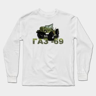 GAZ 69 Long Sleeve T-Shirt